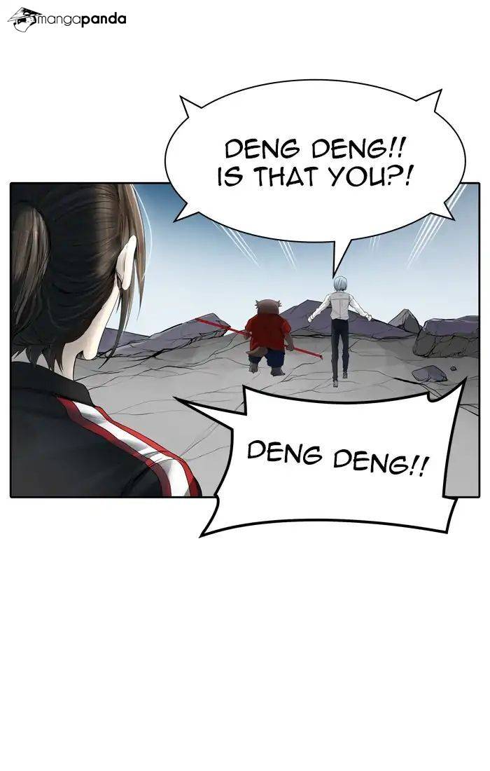 Tower of God Chapter 439 image 078